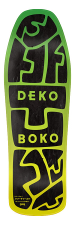 Kimbel Deko Knockout Pro 10.0 X 31.3