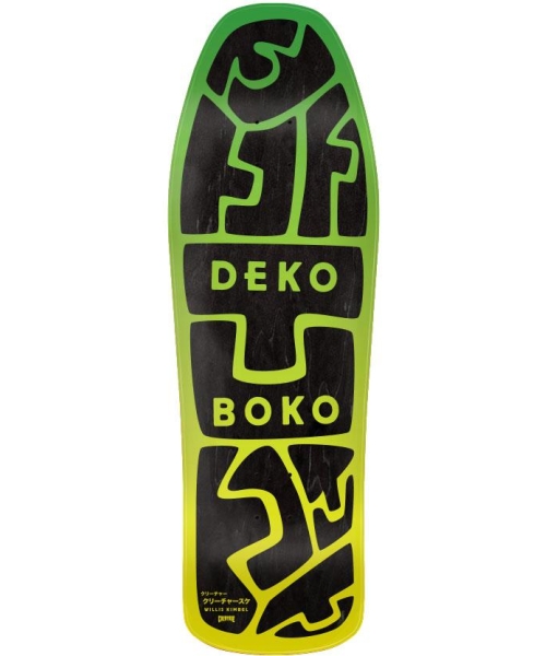 KIMBEL DEKO KNOCKOUT PRO 10.0 X 31.3