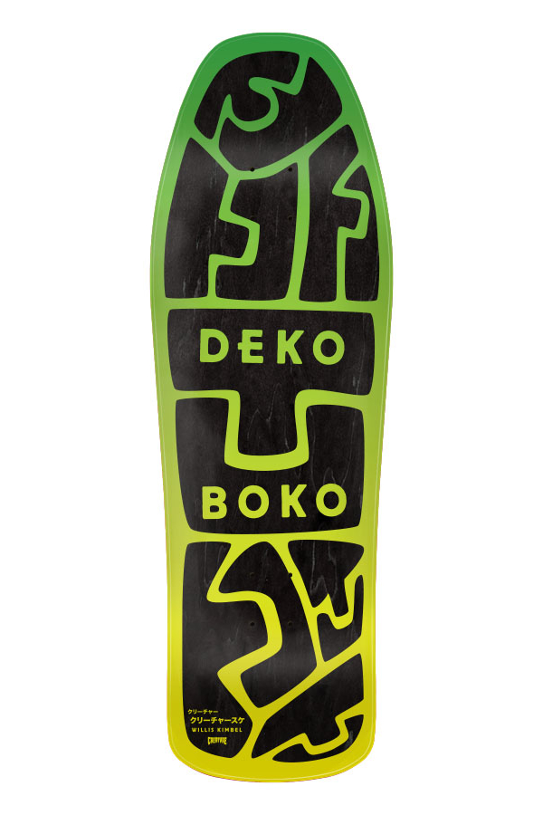 KIMBEL DEKO KNOCKOUT PRO 10.0 X 31.3