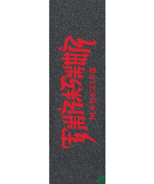 Thrasher Chinatown LG Grip Tape 10X33 (1 SHEET)