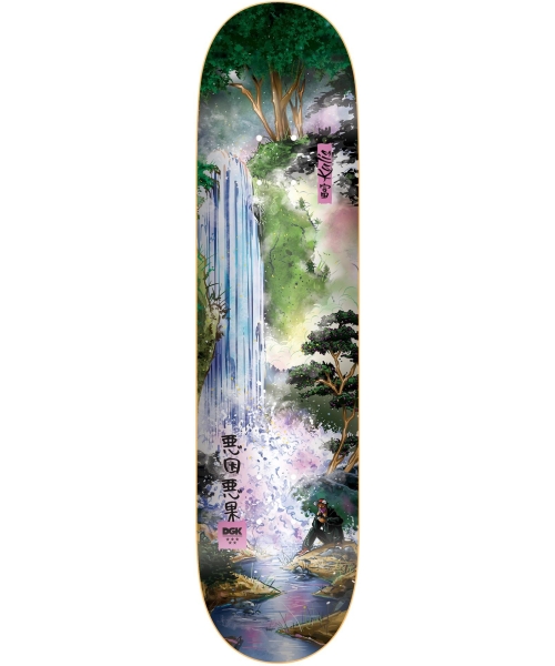 PROSPERITY KALIS