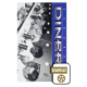 DVD SUBURBAN DINERS
