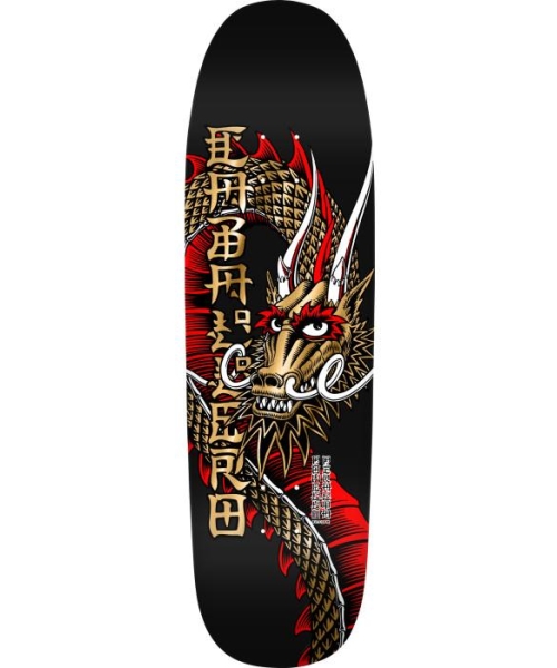 Steve Caballero Ban This '14' 9.265" Gold Foil
