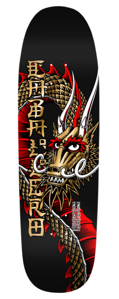 Steve Caballero Ban This '14' 9.265" Gold Foil
