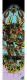 Creature Riot1394 Hallucination Grip Tape 9in x 33in (1 SHEET)