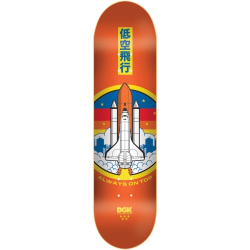 BLAST OFF