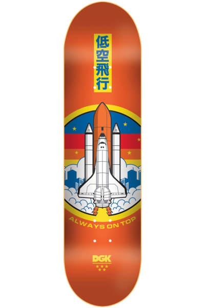 BLAST OFF
