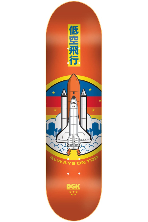 BLAST OFF