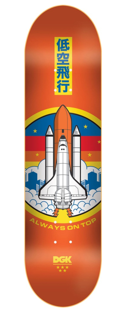 BLAST OFF