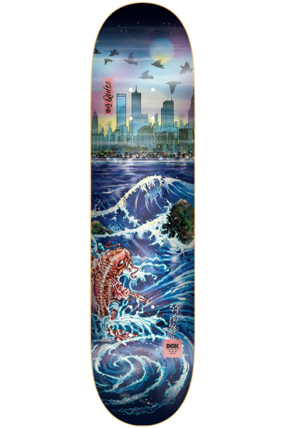 PROSPERITY QUISE 8.25"