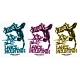 STICKER BB MOUNTAIN ASSORTED 4.5" X 3.5"